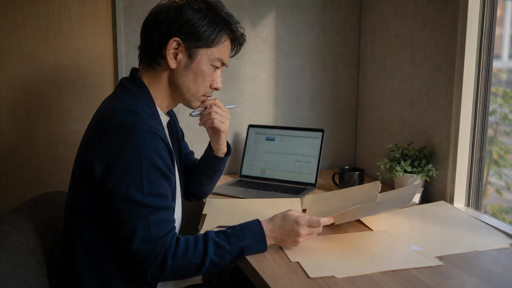 転職時の給与・働き方・退職金・年金移管を比較する利用者